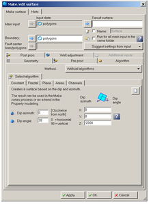 斯倫貝謝SIS中國網站 軟件產品功能與開發服務概覽
