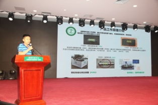 國家節(jié)能中心首批入駐企業(yè)誠信承諾暨簽約活動圓滿舉行，助力節(jié)能技術(shù)推廣服務