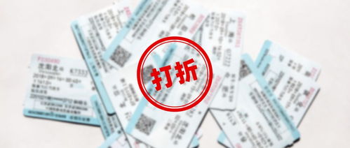 十大數(shù)據(jù)揭秘春運 技術(shù)如何服務7960萬人的遷徙