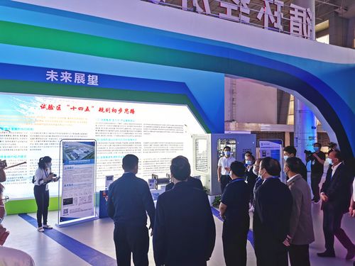 凱豪達氫能源亮相2020青洽會，加速氫能與燃料電池技術(shù)推廣新篇章