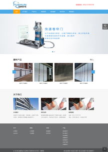 昆山及周邊地區(qū)網(wǎng)絡(luò)服務(wù)全景解析 從網(wǎng)站建設(shè)到技術(shù)推廣一站式解決方案